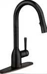 Moen 87966BRB Kaden Mediterranean Bronze One-handle Kitchen Faucet. Fixed Price $130.00.