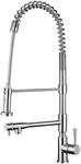 Whitehaus WHS1644-SK Waterhaus 1.5 Gpm Pre-rinse High-arc Kitchen Stainless. Fixed Price $700.00.