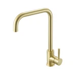 Elegant Lighting FAK-308 Levi 1.8 Gpm Hole Kitchen Faucet Gold. Fixed Price $49.58.