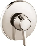 Hansgrohe Ecostat 1-HANDLE 7-INCH Shower Valve Trim Polished Nickel, 15404831. Fixed Price $50.00.