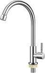 Cold Water Faucet Only,brushed Nickel Stainless Steel Single Handle Hole. Fixed Price $34.86.
