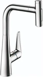 Talis Select Chrome Kitchen Faucet With Pull-out Sprayer Stylish & Functiona. Fixed Price $918.99.