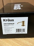 Kraus Spot Free Antique Champagne Bronze 17OZ Capacity Deck-mount Soap Dispenser. Fixed Price $31.99.