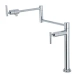 Kingston Brass KS470.CML Manhattan 3 Gpm 1 Hole Pot Filler - Chrome. Fixed Price $500.47.