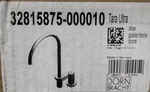 Dornbracht 32815875-000010 Tara Ultra Two Hole Mixer W/ Individual Flanges. Fixed Price $629.99.