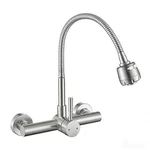 Wall Mount Kitchen Sink Faucet 8 Inch Stainless Steel Mixer Tap Nickel Brushed. Fixed Price $89.99.