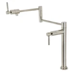 Kingston Brass KS470.DL Concord 3 Gpm Modern 1 Hole Pot Filler - Nickel. Fixed Price $601.22.