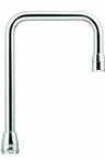Moen S0002 Commercial M-dura 6 Inch Reach Double Bend Spout Chrome. Fixed Price $39.00.