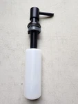 Glacier Bay Paulina Soap Dispenser Only Matte Black. Fixed Price $35.98.