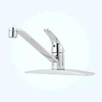 Pfister Series 1-HANDLE Kitchen Faucet Polished Chrome (J134-144C). Fixed Price $52.50.