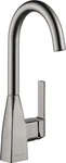 Peerless Xander Single-handle Bar-prep Kitchen Sink Faucet Stainless P1819LF-SS. Fixed Price $69.99.